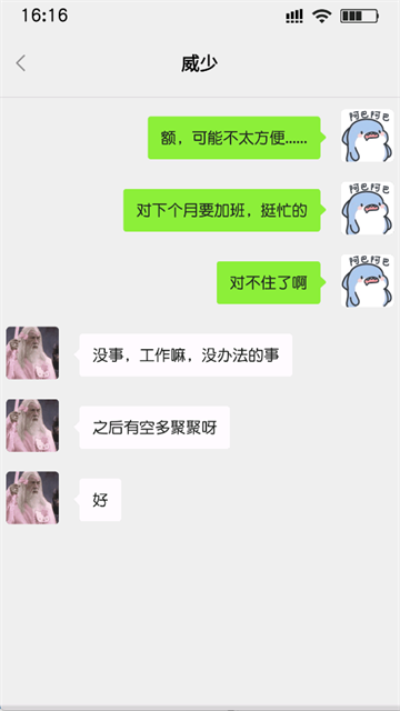 761d0d5957a69fea7bd851c885f3e005.png