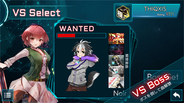 04154550rvikudnwmv5tkbd.png