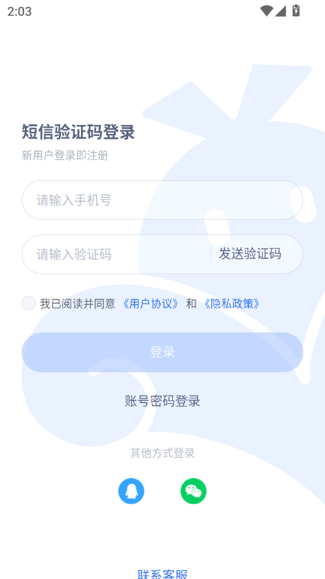 1783145244435421.png ScreenShot_2026-07-04_140334_694.png