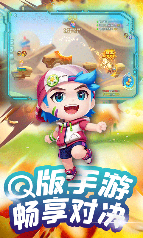 697c4bebb66f9.png