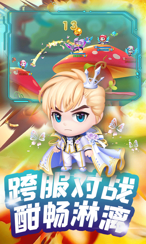 697c4bebb6a8e.png