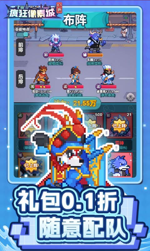 69719c0592ae6.png