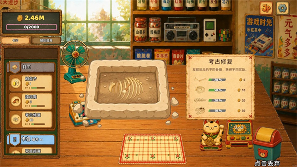 1783151765721115.png 3.png