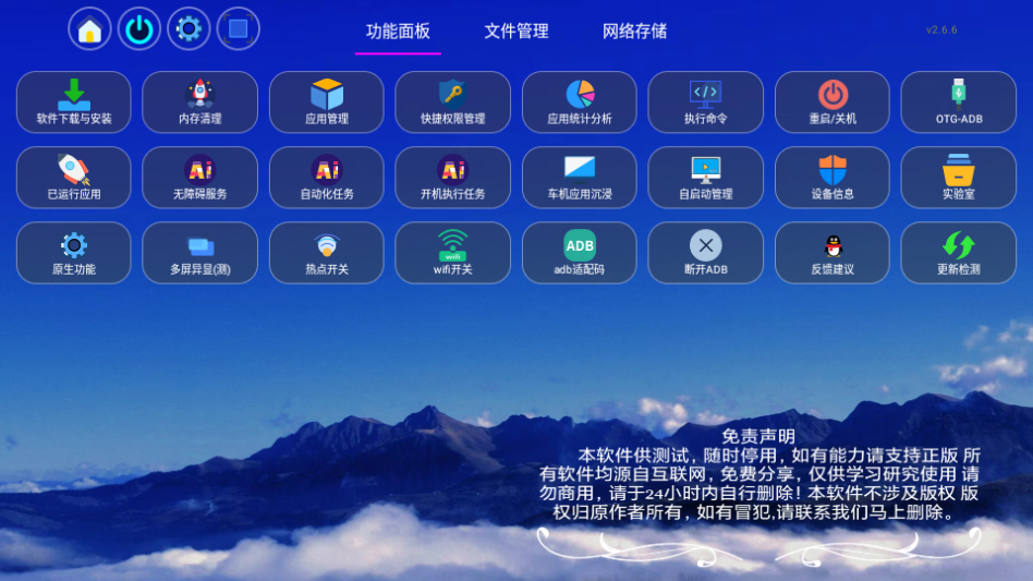 1783154214942937.png 1.png