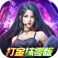 异能都市最新折扣版
