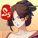 一亿小目标2游戏下载