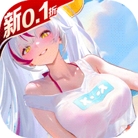 战火使命最新福利版