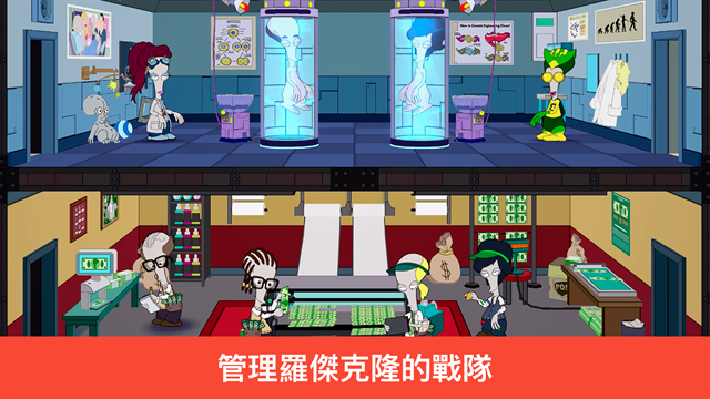 特工老爹末日来袭游戏下载