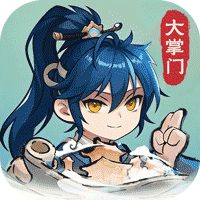 仙宗大掌门最新折扣版