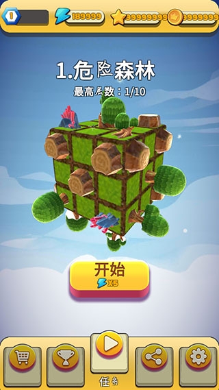 忍者斗恶龙最新版下载