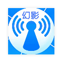 幻影wifi最新版
