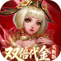 三国如龙传最新折扣版