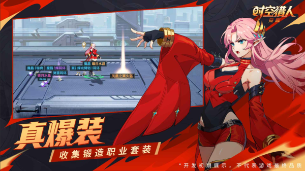 黑漆漆游戏下载