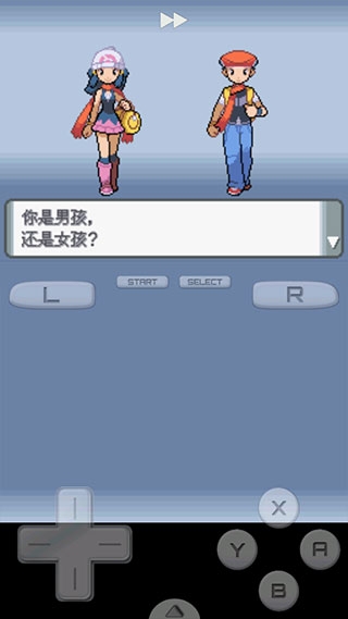 口袋妖怪珍珠手机中文版下载