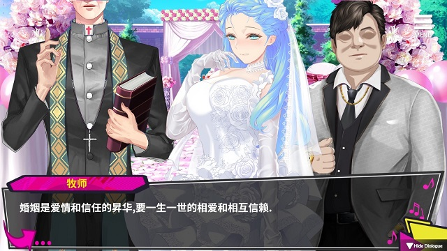 重启的NTR后宫生活手机版下载