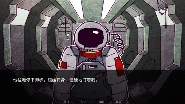 寄生虫之爱手机版游戏下载