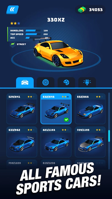 赛车大师3d手机版下载