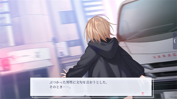 提早绽放的黑百合手机版下载