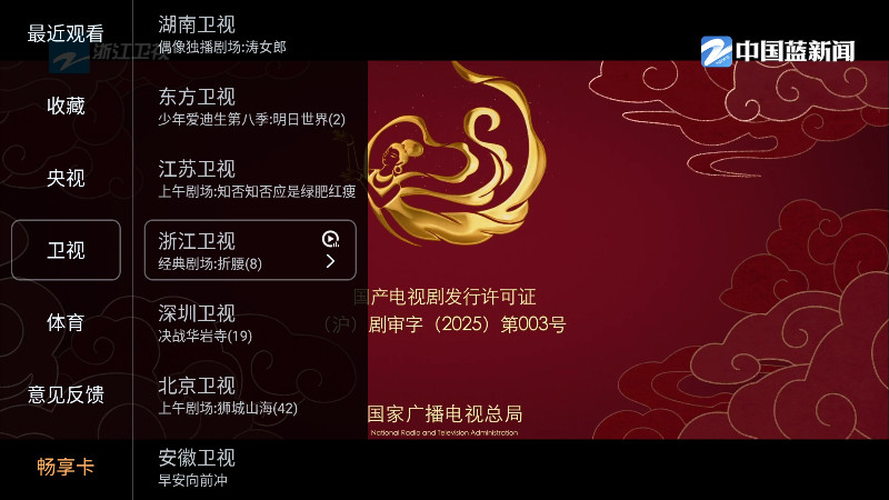 1783300527536986.png 1.png