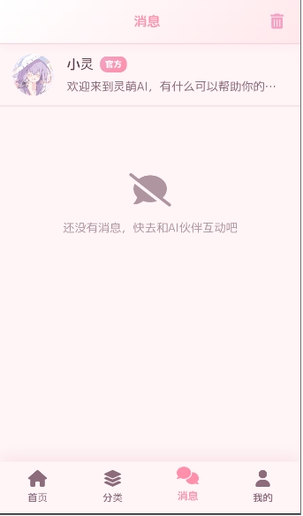 1783301944247268.jpg 26100543ivv6uozyu93zlpgp.jpg