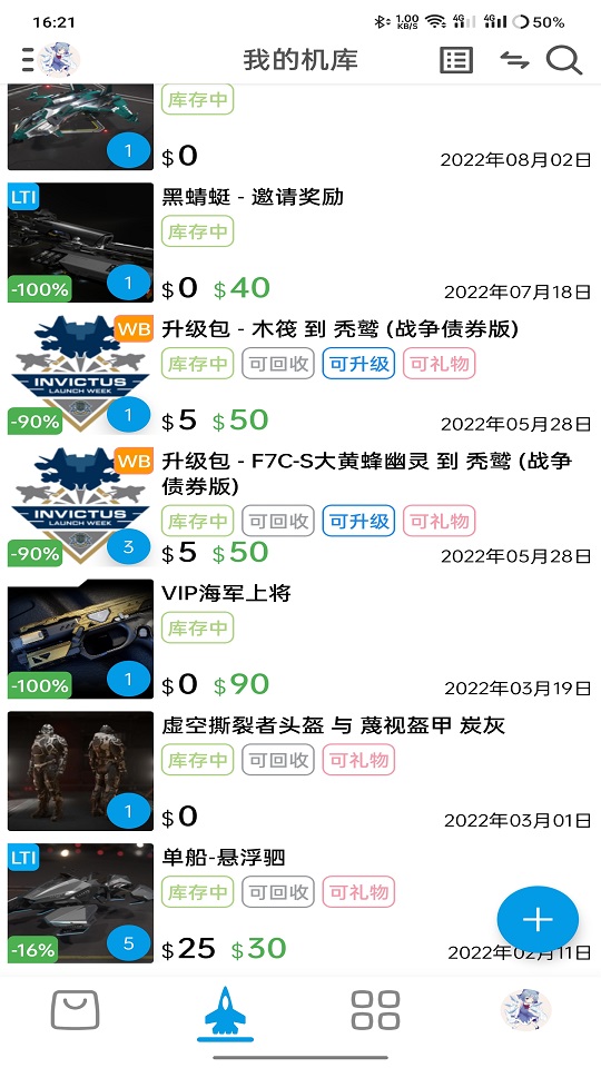 1783306410815614.png 2.png