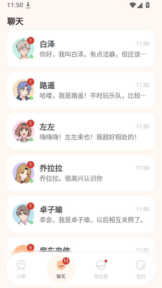 1783310053675792.png 2.png