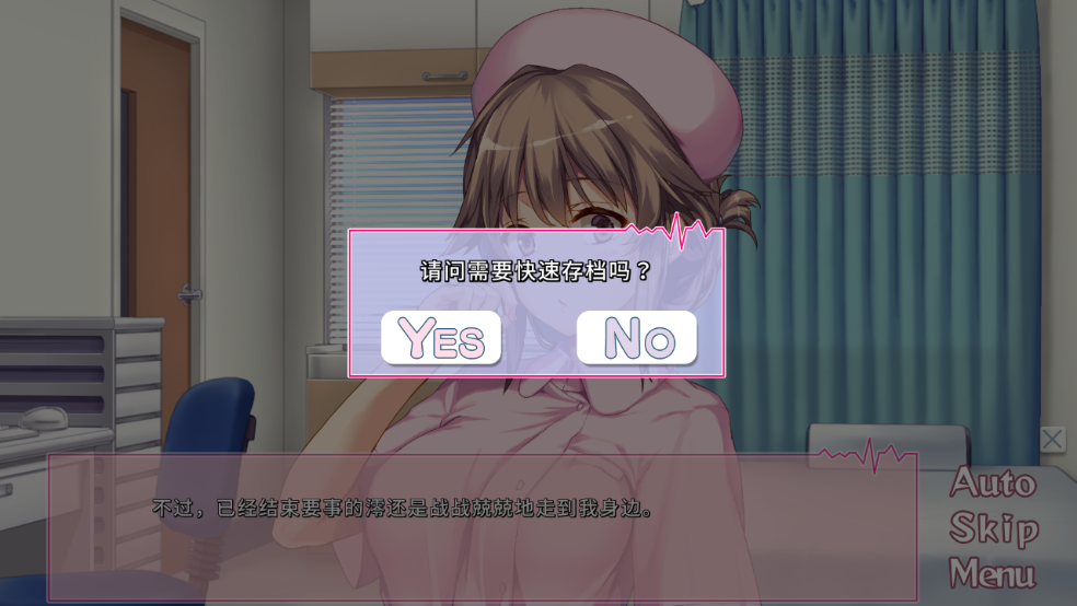 1783320601692795.png 3.png