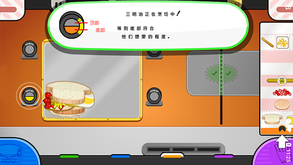 1783322535874086.png 3425dbd6cdcf91cbb73347e7d958ad12.png