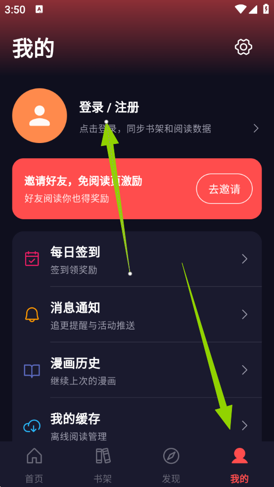 1783324356784024.png ScreenShot_2026-07-06_155042_531.png