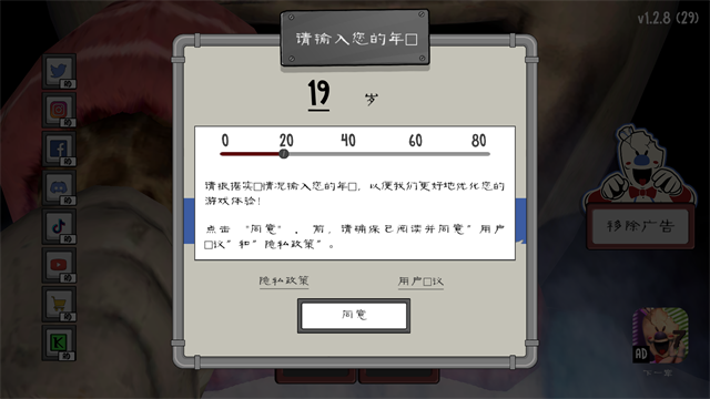 1783327672369985.png 297ea9e421048a683e609f7caa463915.png