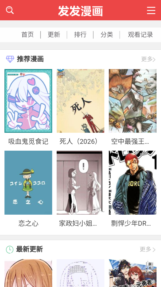 1783327883123638.png 1.png