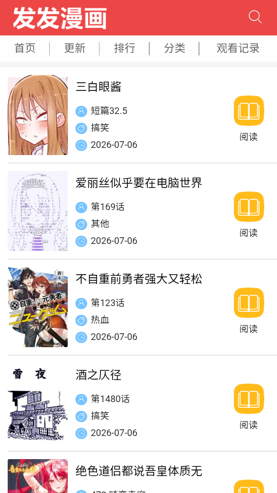 1783327888619844.png 2.png