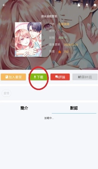 3.png
