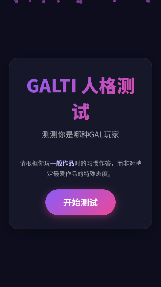 1783332623896236.png 1.png