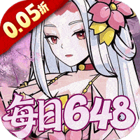 天灵诀安卓折扣版