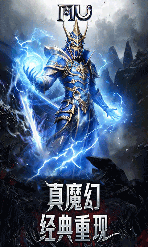热血竞赛手机版