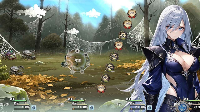 逆袭幻想传4手机版下载