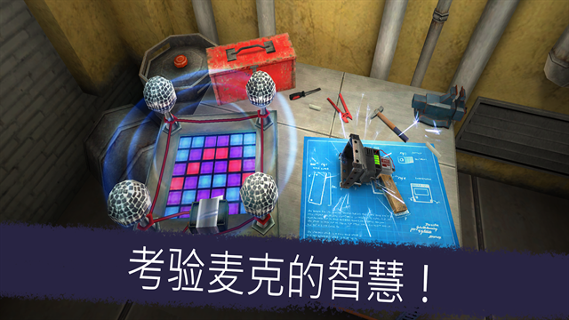 恐怖冰淇淋5手游中文版