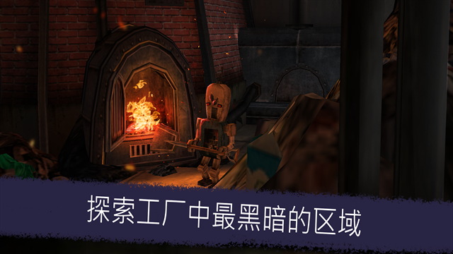 恐怖冰淇淋5手游中文版