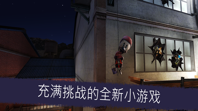 恐怖冰淇淋5手游中文版