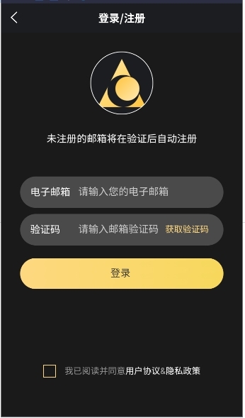 LunaTalk AI虚拟聊天官方正版下载