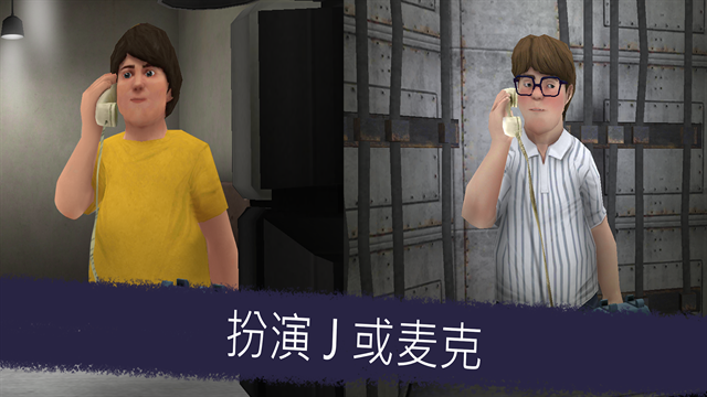 恐怖冰淇淋5手游中文版