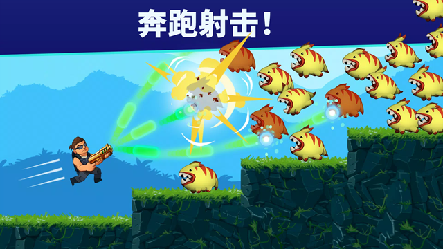 自动开火先生游戏下载