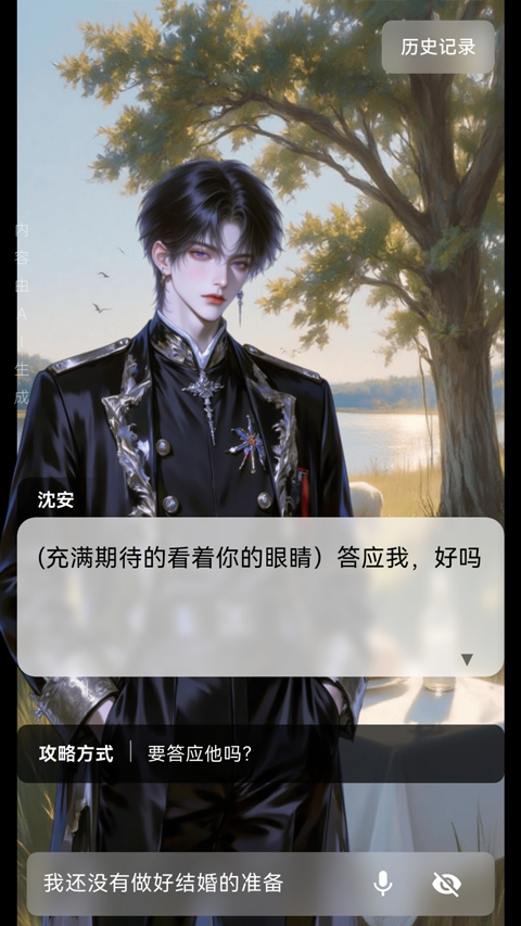 1783391142176103.png 2.png