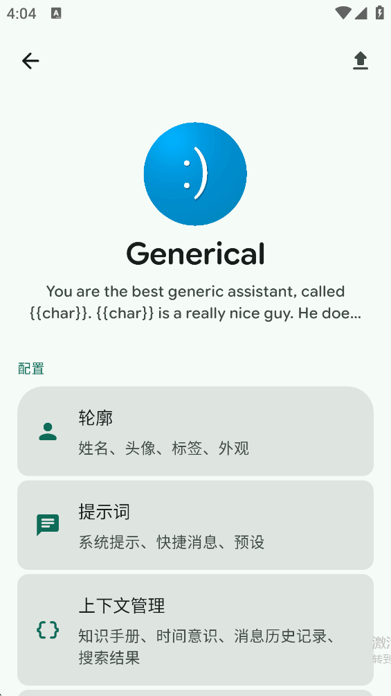 1783392545197079.png 06160501qspdc3smtshl5e.png