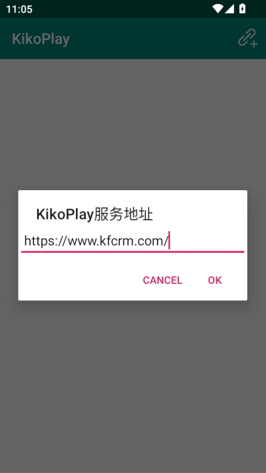 1783393633510780.png 2.png