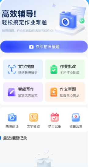 1783394671531138.png 1.png