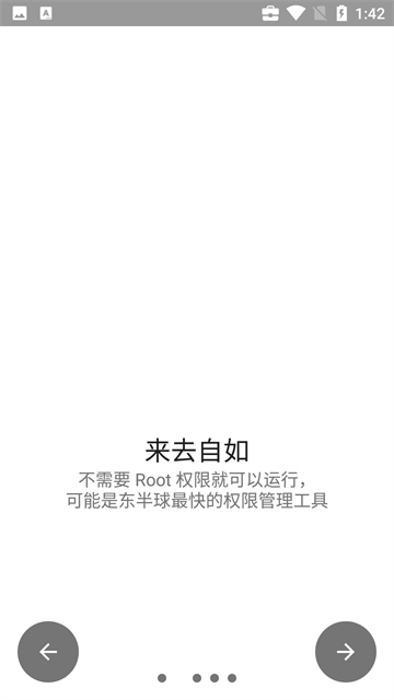 1783395092782093.png 65aebdf87926a4c3746b3d4823ff44e0.png