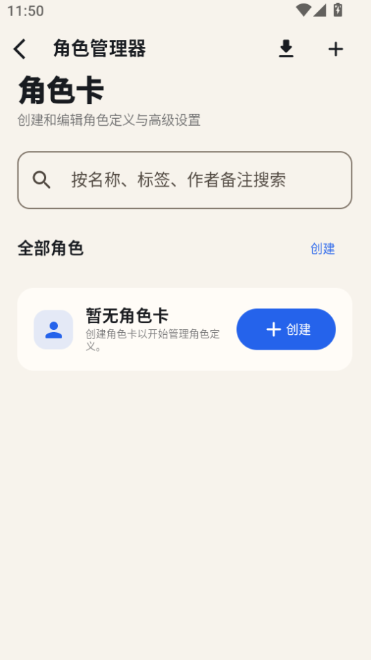 1783396341563063.png 2.png