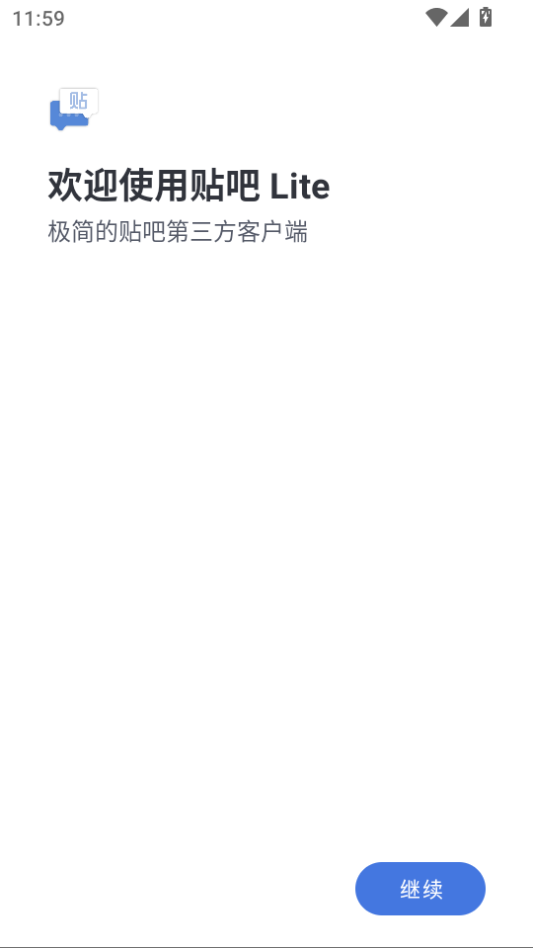 1783396915353325.png 1.png